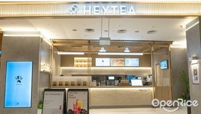Heytea
