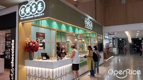 Tai Cheong Bakery