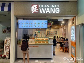 Heavenly Wang