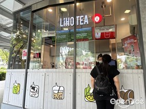 LiHO