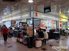 Tong Shui Desserts