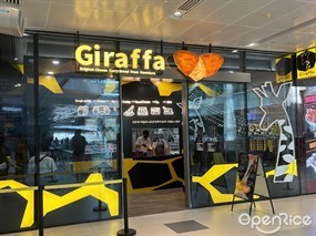 Giraffa