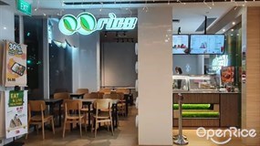 QQ Rice
