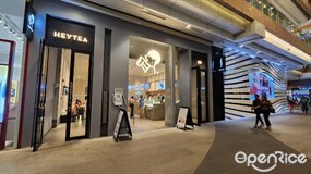 Heytea