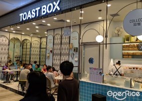 TOAST BOX