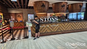 ASTONS Steak & Salad @ Marina Square