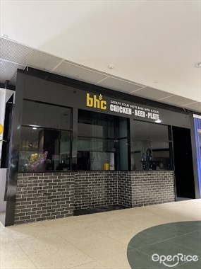 BHC Chicken Singapore @ Marina Square