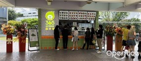 365 Juices Bar