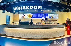 Whiskdom Cookies and Brownies - One Raffles Place