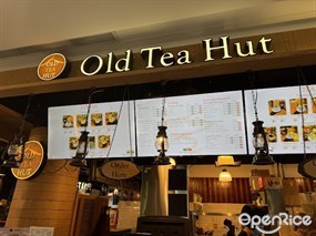 Old Tea Hut