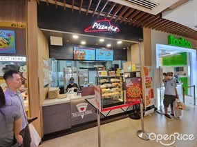 Pizza Hut Express