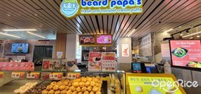 Beard Papa's - SingPost Centre