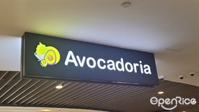 Avocadoria