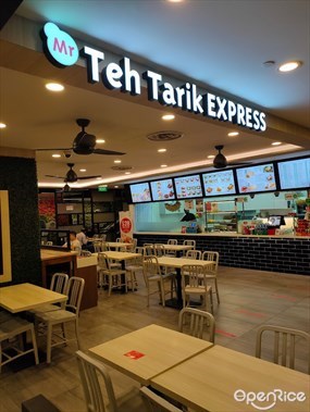 Mr Teh Tarik Express