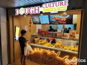 Dough Culture