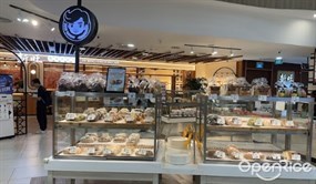 Duke Bakery