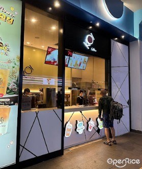 Ji De Chi Dessert