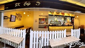Sk Cafe