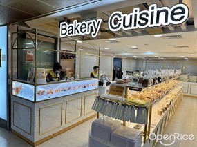 Bakery Cuisine