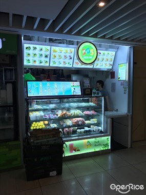 365 Juices Bar