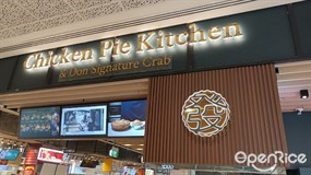 Chicken Pie Kitchen & Don Signature Crab
