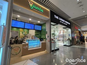 Jamba Singapore Suntec City