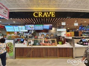 Crave