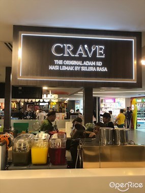 CRAVE