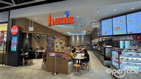 Hanis