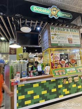 Potato Corner