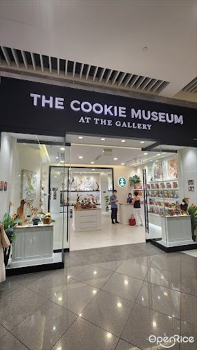 The Cookie Museum at The Gallery