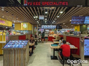 Yew Kee Specialities
