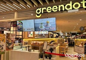 Greendot Tampines 1