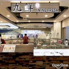 Nine Fresh Desserts Taiwan