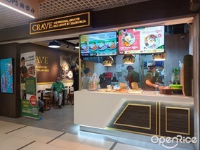Crave