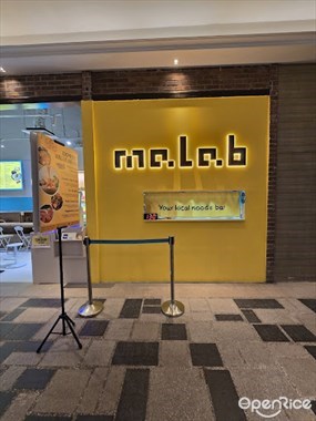 Ma Lab - Ma La Noodles & Lok Lok Bar