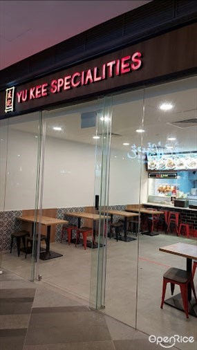 Yew Kee Specialities