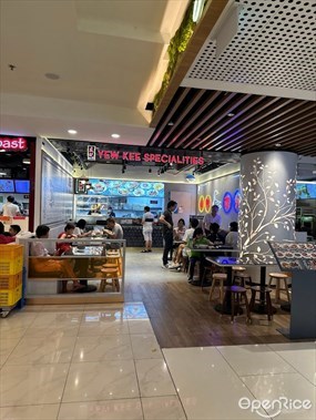 Yew Kee Specialities