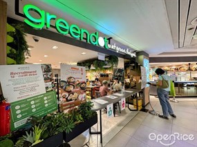 Greendot