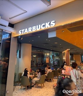 Starbucks Century Square