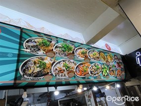 Hee Hee Hee Steam Fish & Seafood