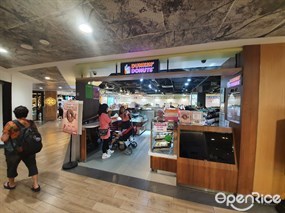 Dunkin' Donuts