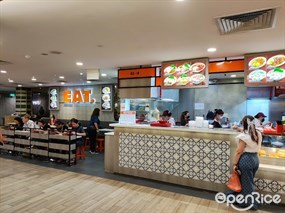 EAT.
