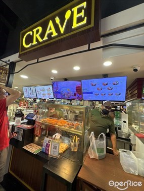 Crave