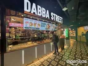 Dabba Street