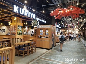 Kuriya Japanese Market