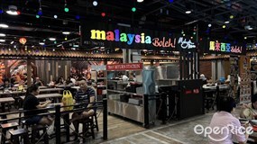 Malaysia Boleh!