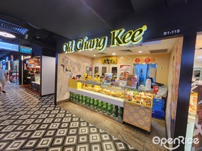 Old Chang Kee