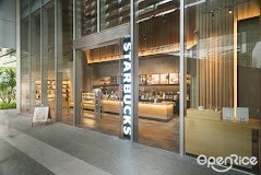 Starbucks Guoco Tower