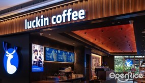 Luckin Coffee